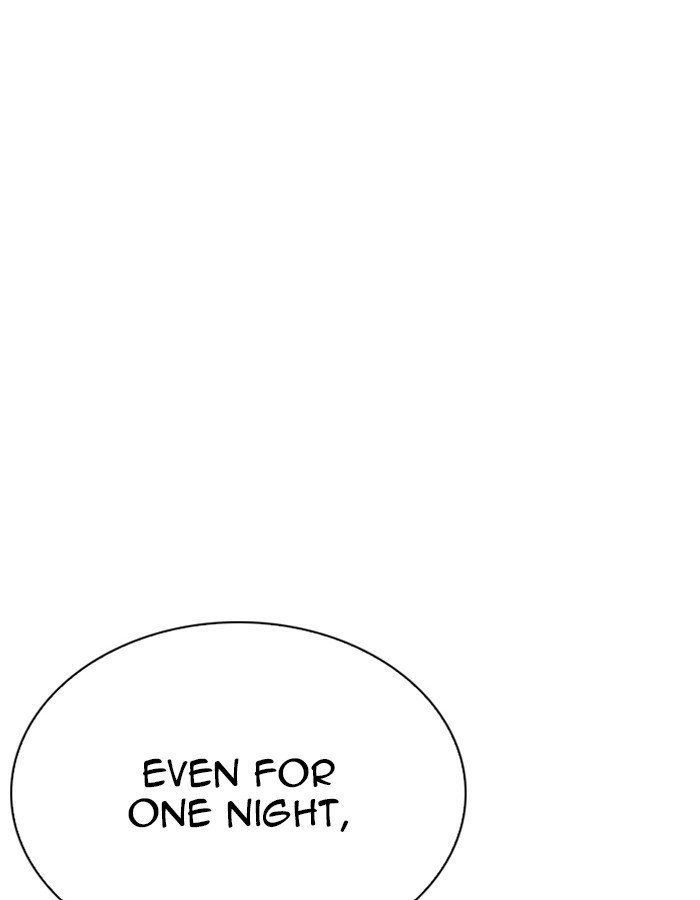 Page 74 of Chapter 263