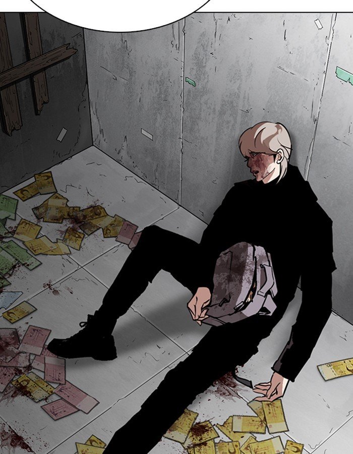 Page 75 of Chapter 263