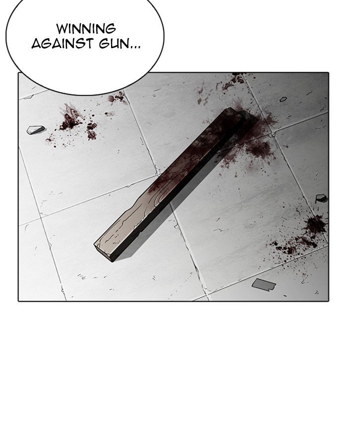 Page 77 of Chapter 263