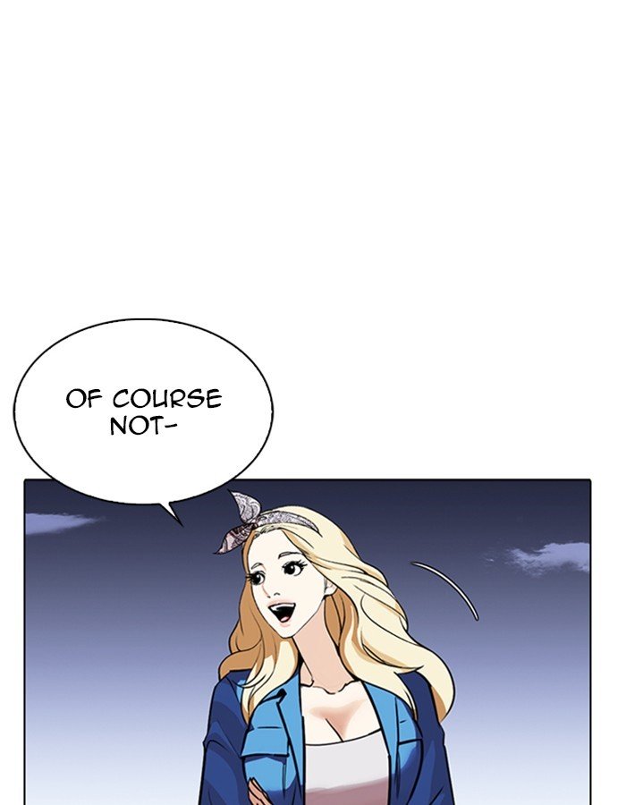 Page 84 of Chapter 263