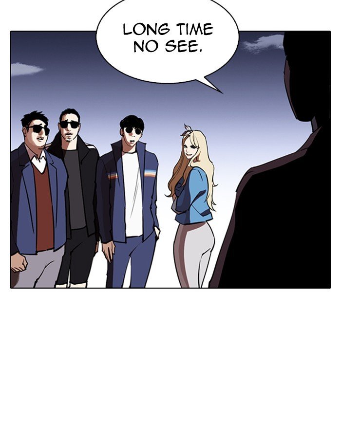 Page 86 of Chapter 263