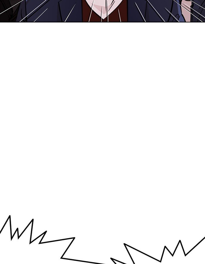 Page 88 of Chapter 263