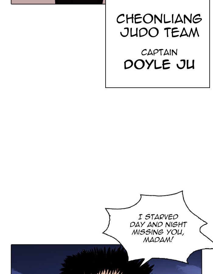 Page 92 of Chapter 263