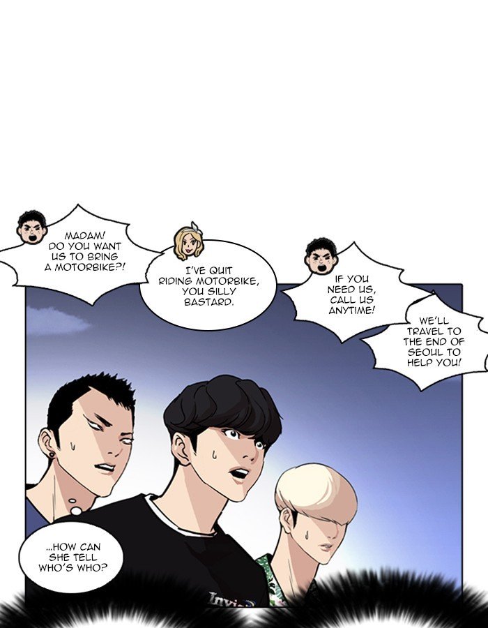Page 96 of Chapter 263