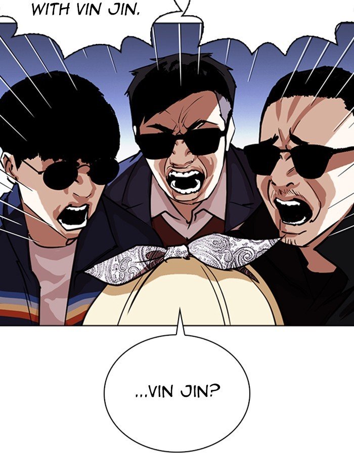 Page 98 of Chapter 263