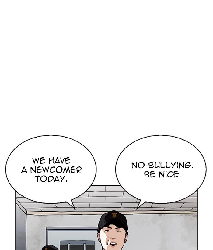 Page 1 of Chapter 264
