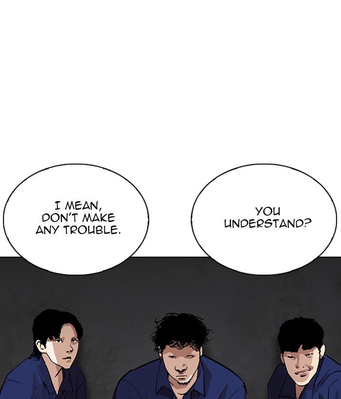 Page 3 of Chapter 264