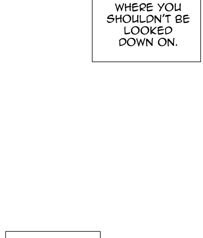 Page 5 of Chapter 264