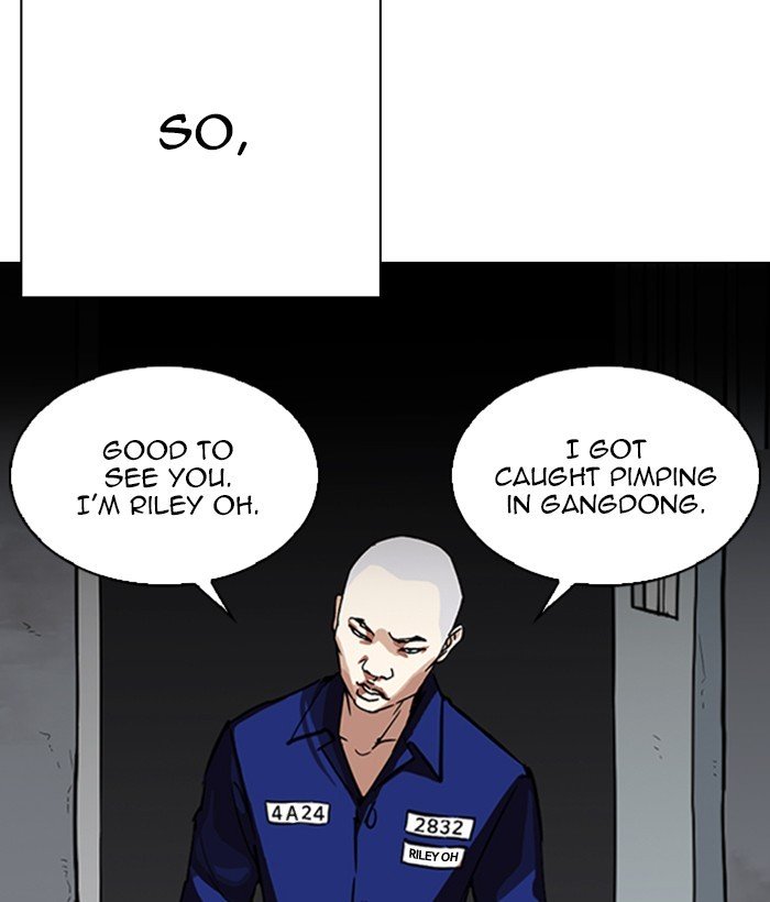 Page 6 of Chapter 264