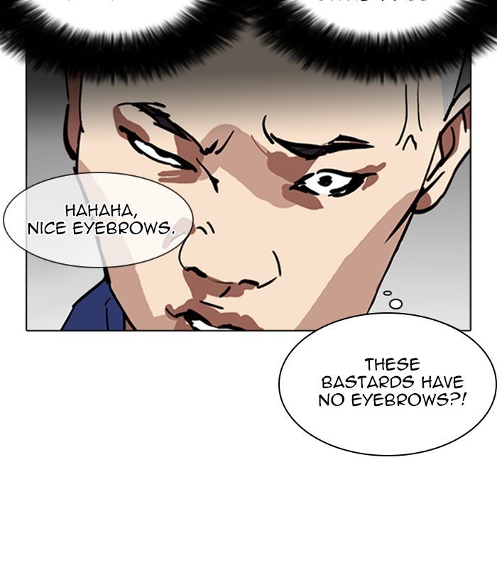 Page 9 of Chapter 264