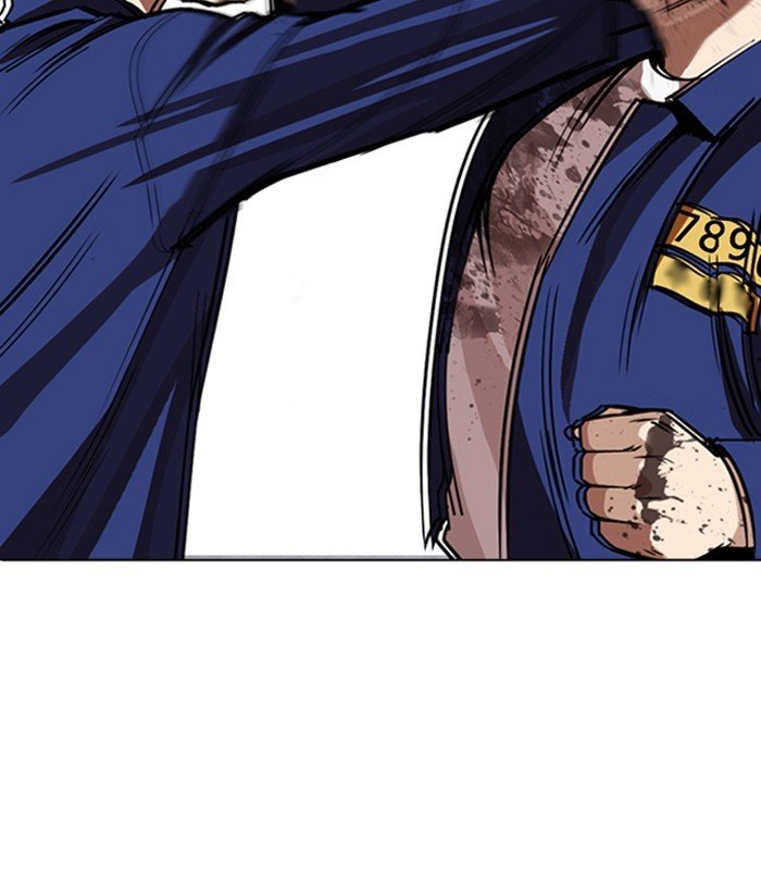 Page 100 of Chapter 264