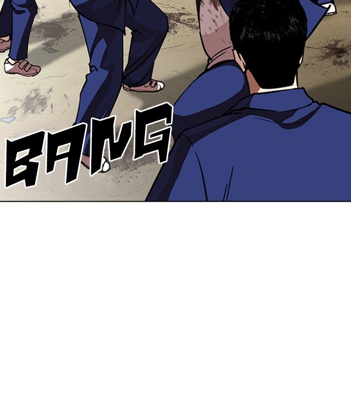 Page 102 of Chapter 264