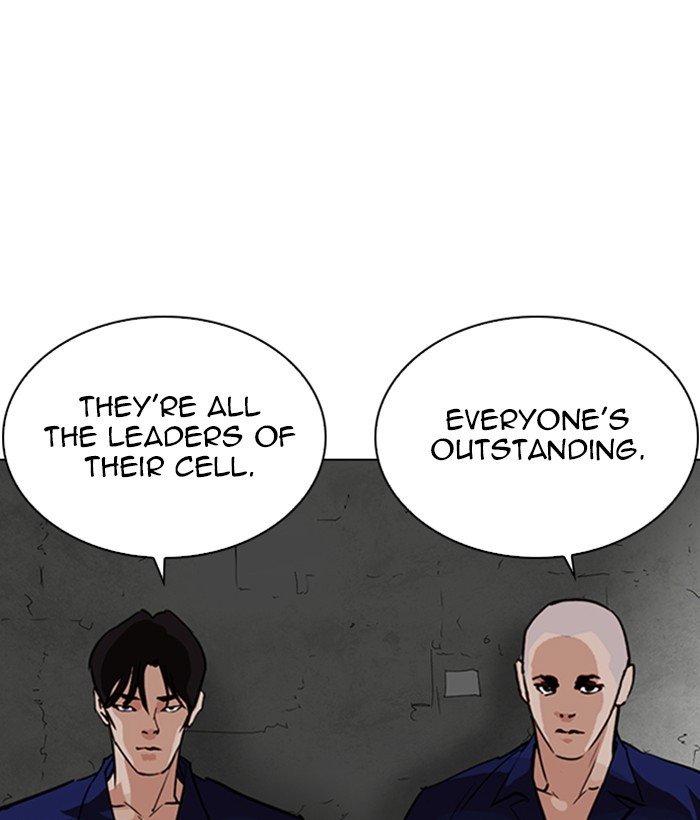 Page 103 of Chapter 264