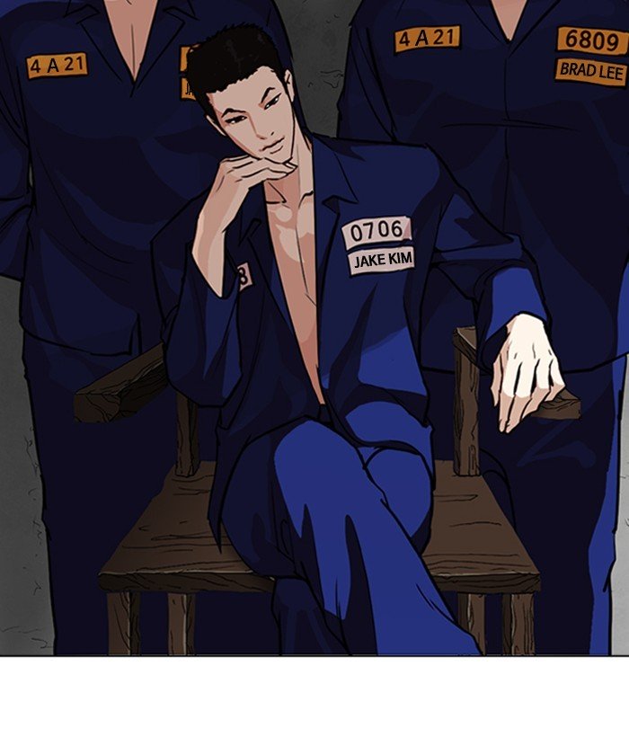 Page 104 of Chapter 264