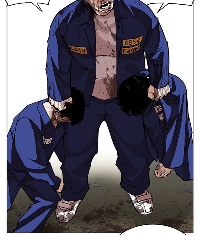 Page 106 of Chapter 264
