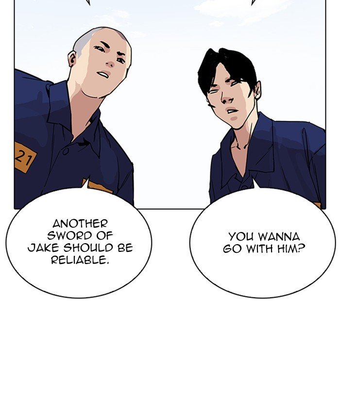 Page 108 of Chapter 264