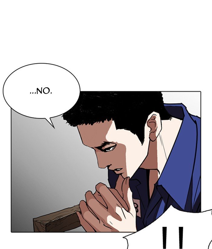 Page 109 of Chapter 264