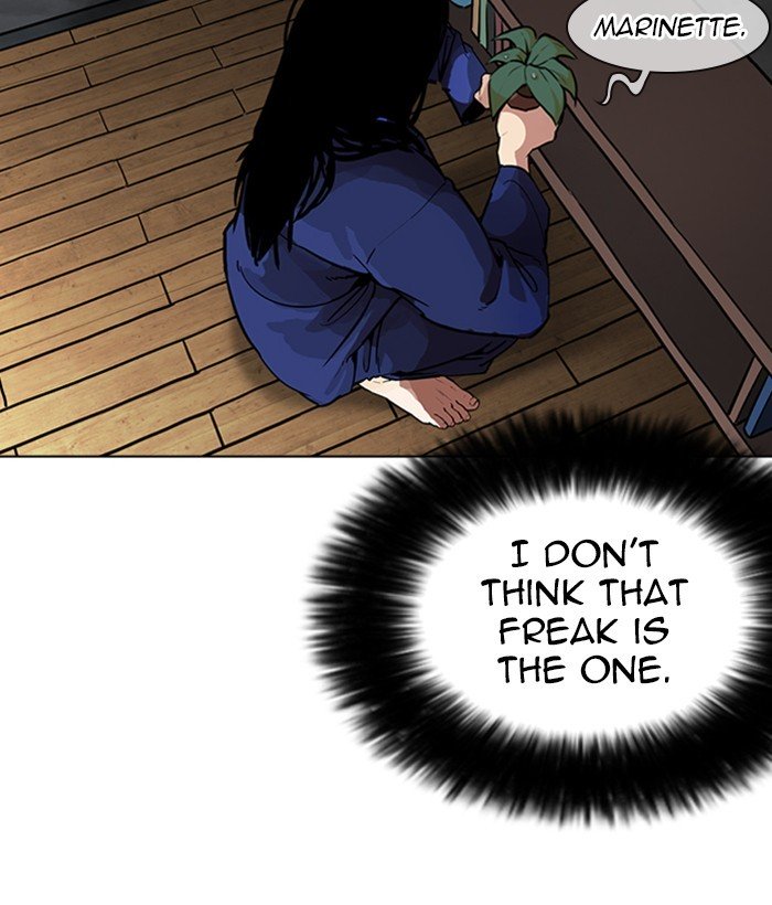 Page 11 of Chapter 264