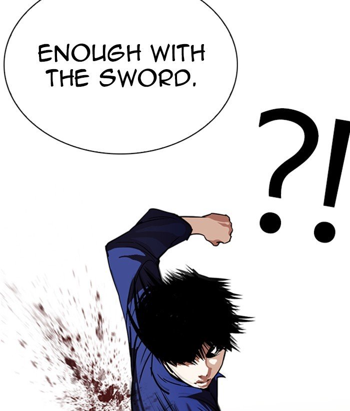 Page 111 of Chapter 264