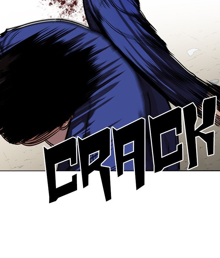 Page 112 of Chapter 264