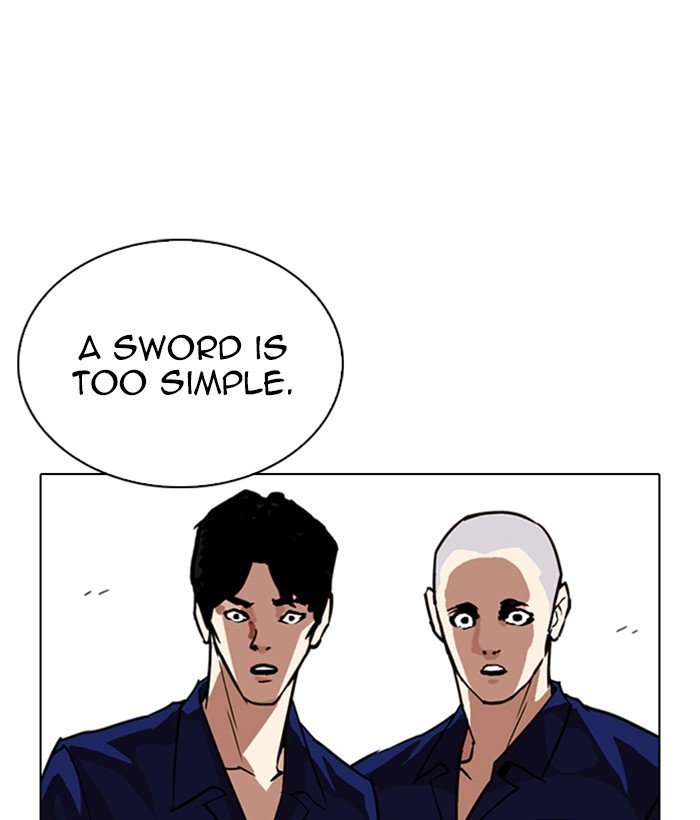 Page 113 of Chapter 264