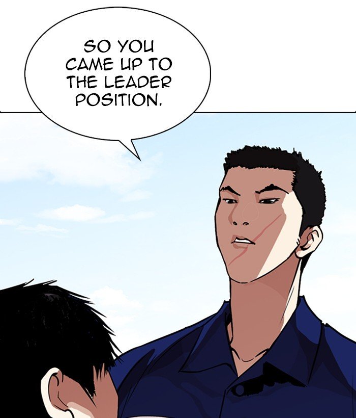 Page 115 of Chapter 264