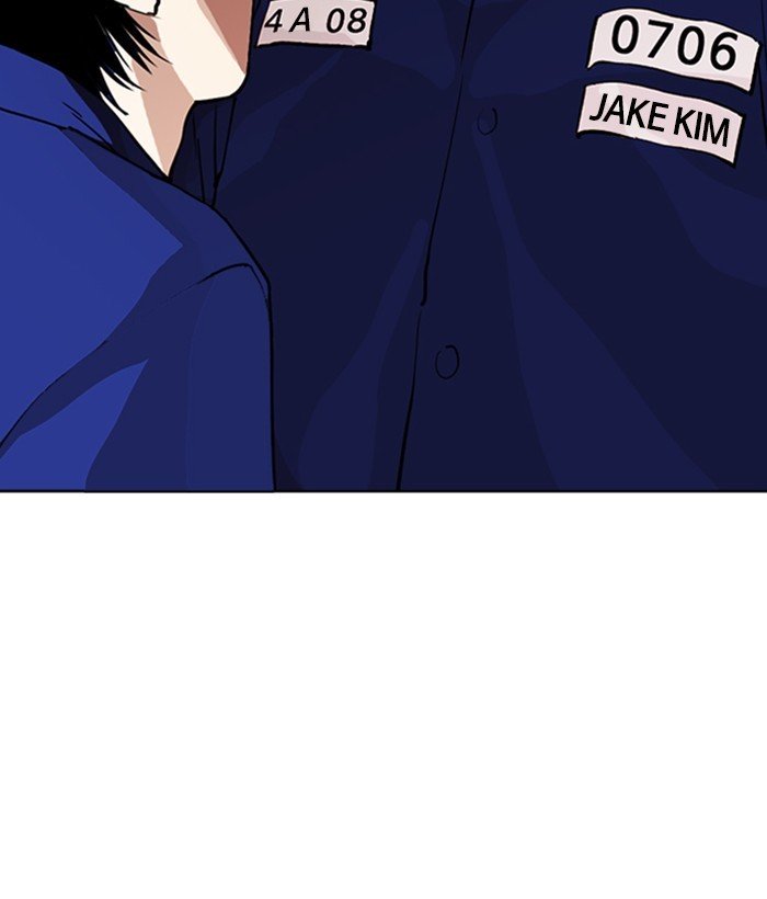 Page 116 of Chapter 264