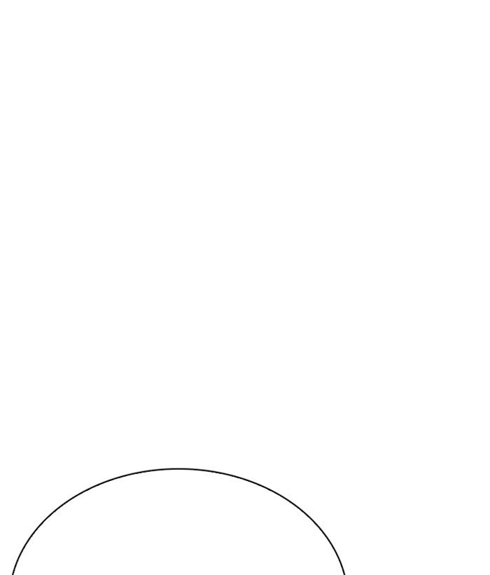 Page 117 of Chapter 264