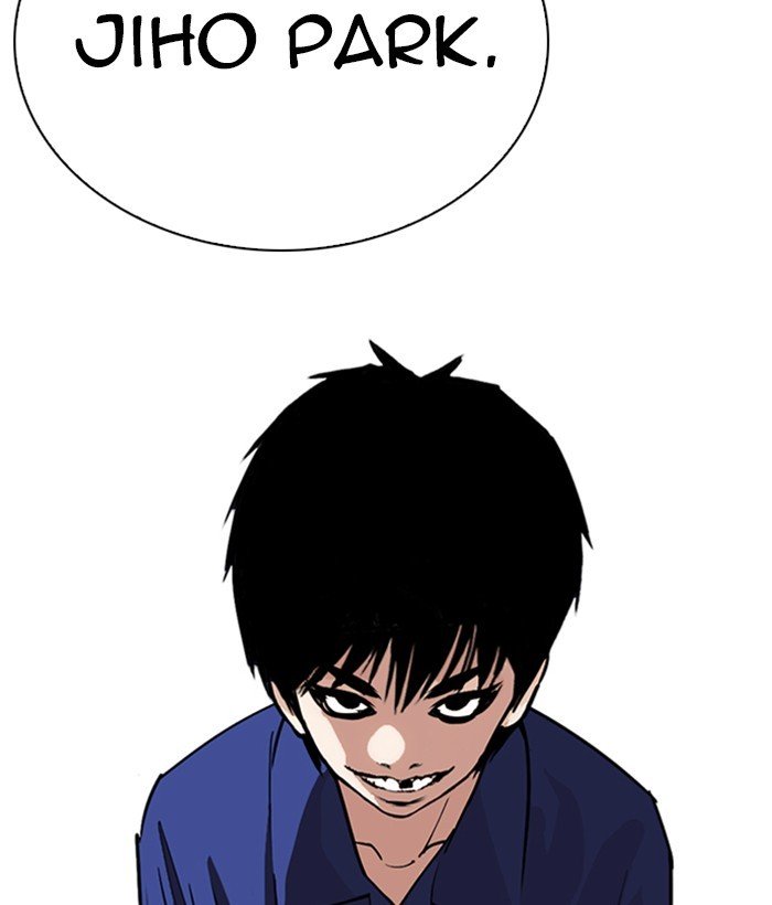 Page 118 of Chapter 264