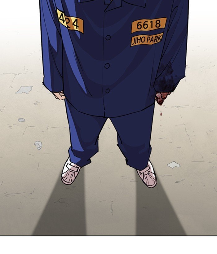 Page 119 of Chapter 264