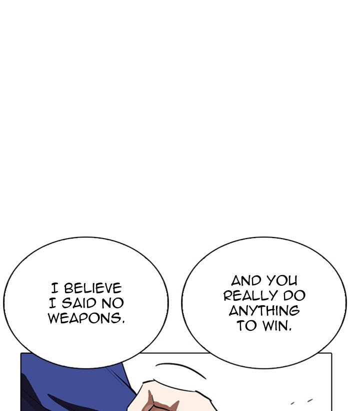 Page 120 of Chapter 264