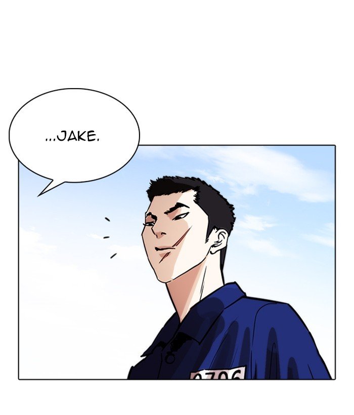 Page 122 of Chapter 264
