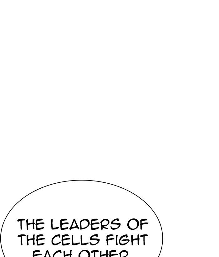 Page 123 of Chapter 264