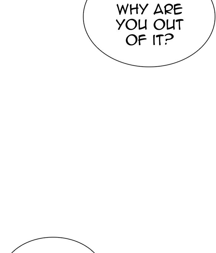 Page 125 of Chapter 264