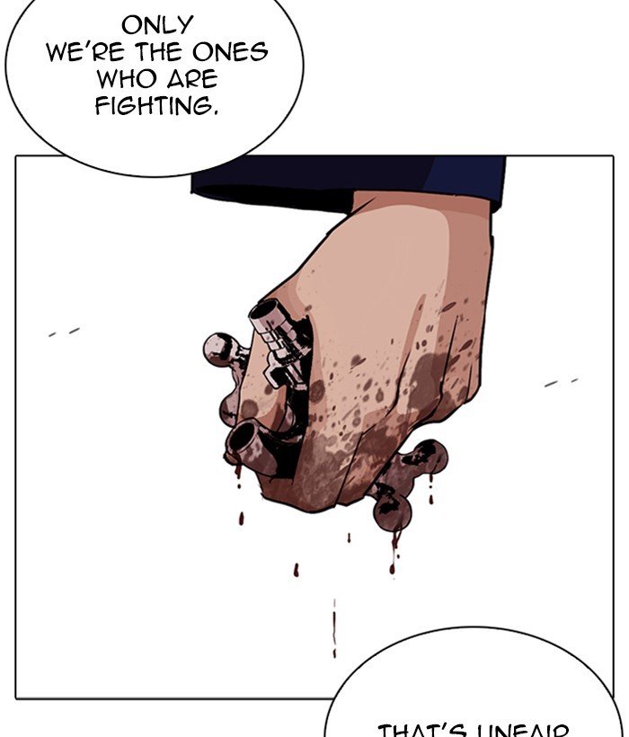 Page 126 of Chapter 264