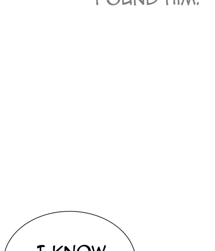 Page 13 of Chapter 264