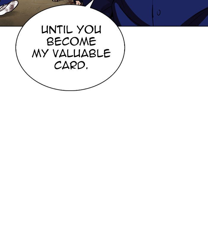Page 130 of Chapter 264