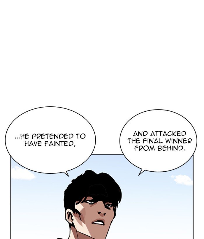 Page 132 of Chapter 264