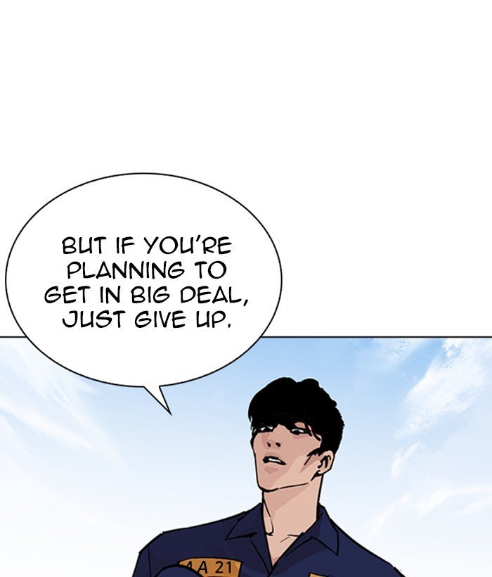 Page 138 of Chapter 264