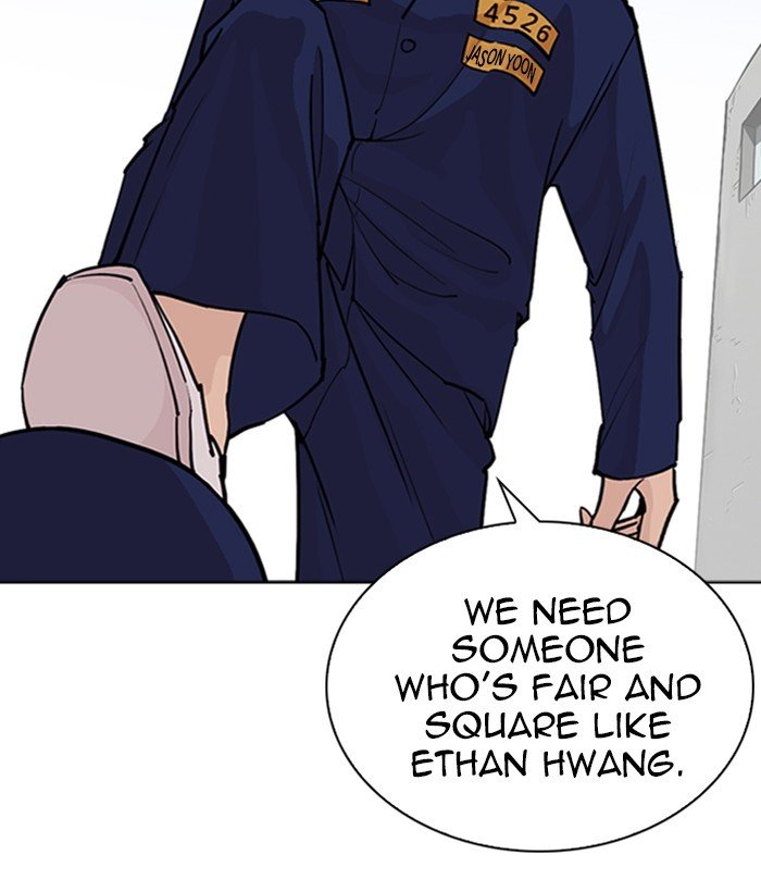 Page 139 of Chapter 264