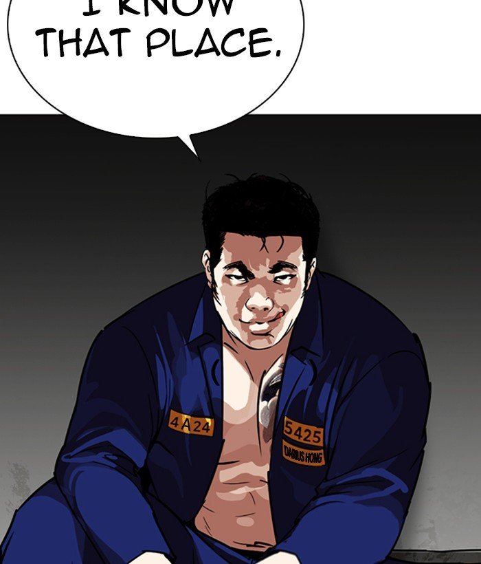 Page 14 of Chapter 264
