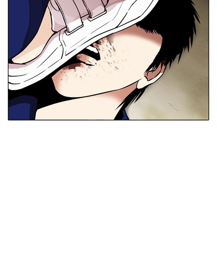 Page 141 of Chapter 264