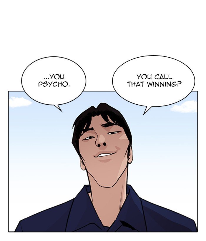 Page 142 of Chapter 264
