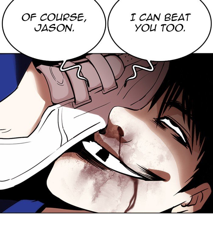 Page 144 of Chapter 264