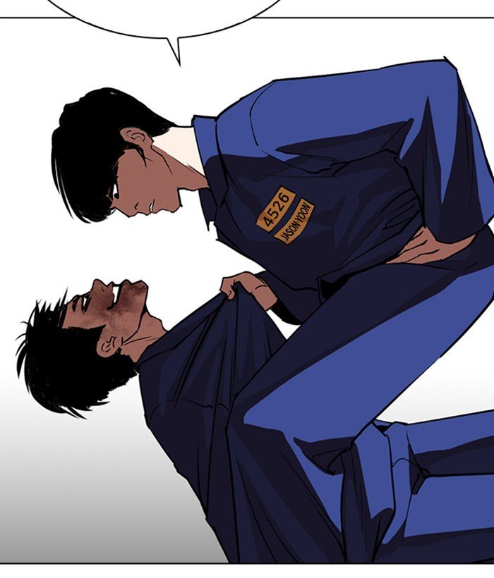 Page 146 of Chapter 264