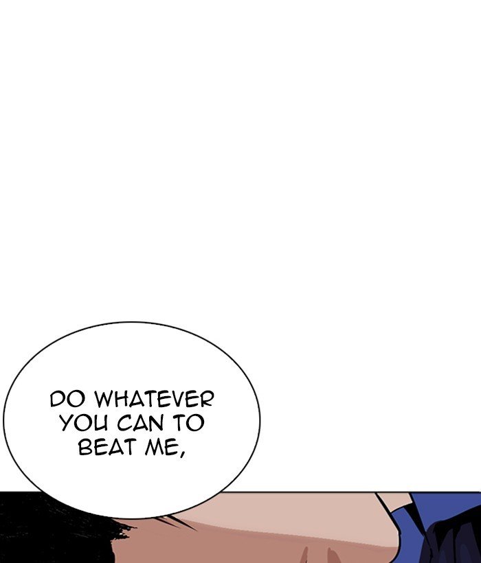 Page 147 of Chapter 264
