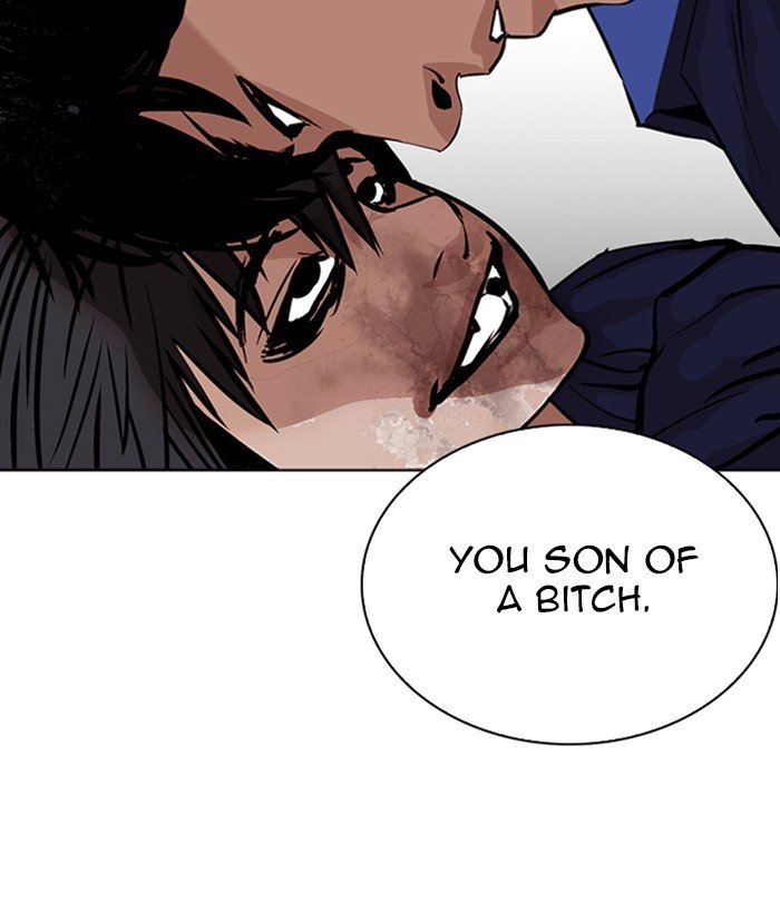 Page 148 of Chapter 264