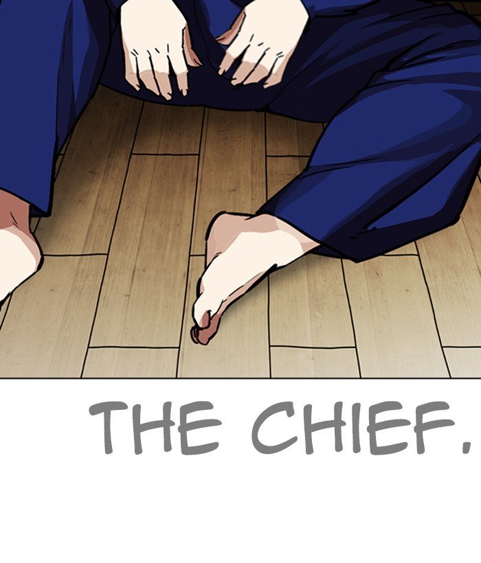 Page 15 of Chapter 264