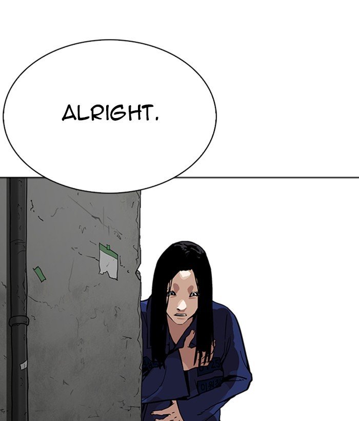 Page 151 of Chapter 264