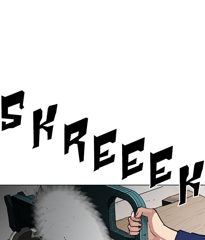 Page 155 of Chapter 264